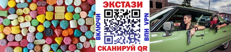 Ecstasy 280 MDMA kraken онион Дно где можно купить