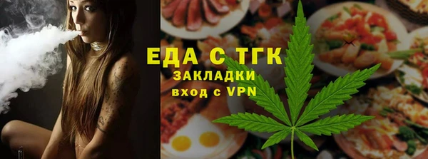 не бодяженный Бородино