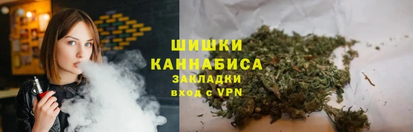 меф VHQ Верхний Тагил