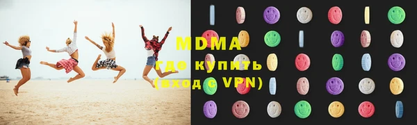 дживик Волосово