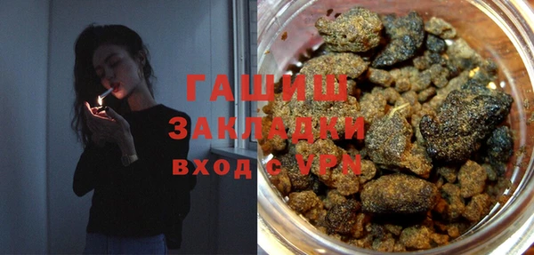 не бодяженный Бородино