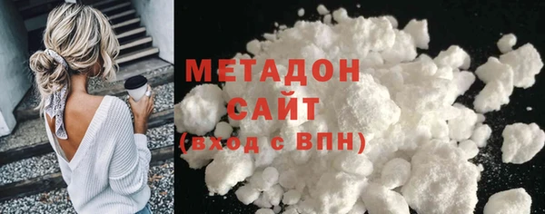 герыч Богданович