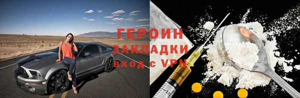 винт Володарск