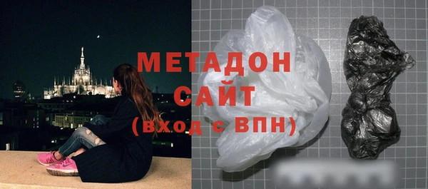 винт Володарск