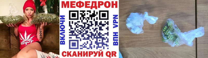 нарко площадка телеграм Дно МЕФ VHQ
