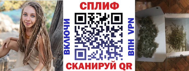 Канабис тримм  это официальный сайт  Дно 